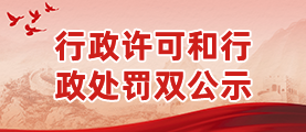 十大网赌信誉老品牌