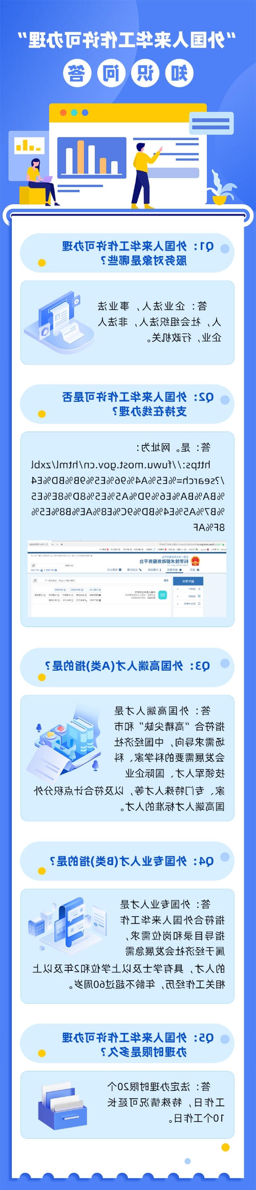 十大网赌信誉老品牌网站